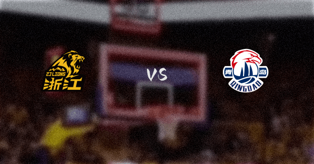 青岛vs广厦首发阵容详情 一览(2025年04月23日)